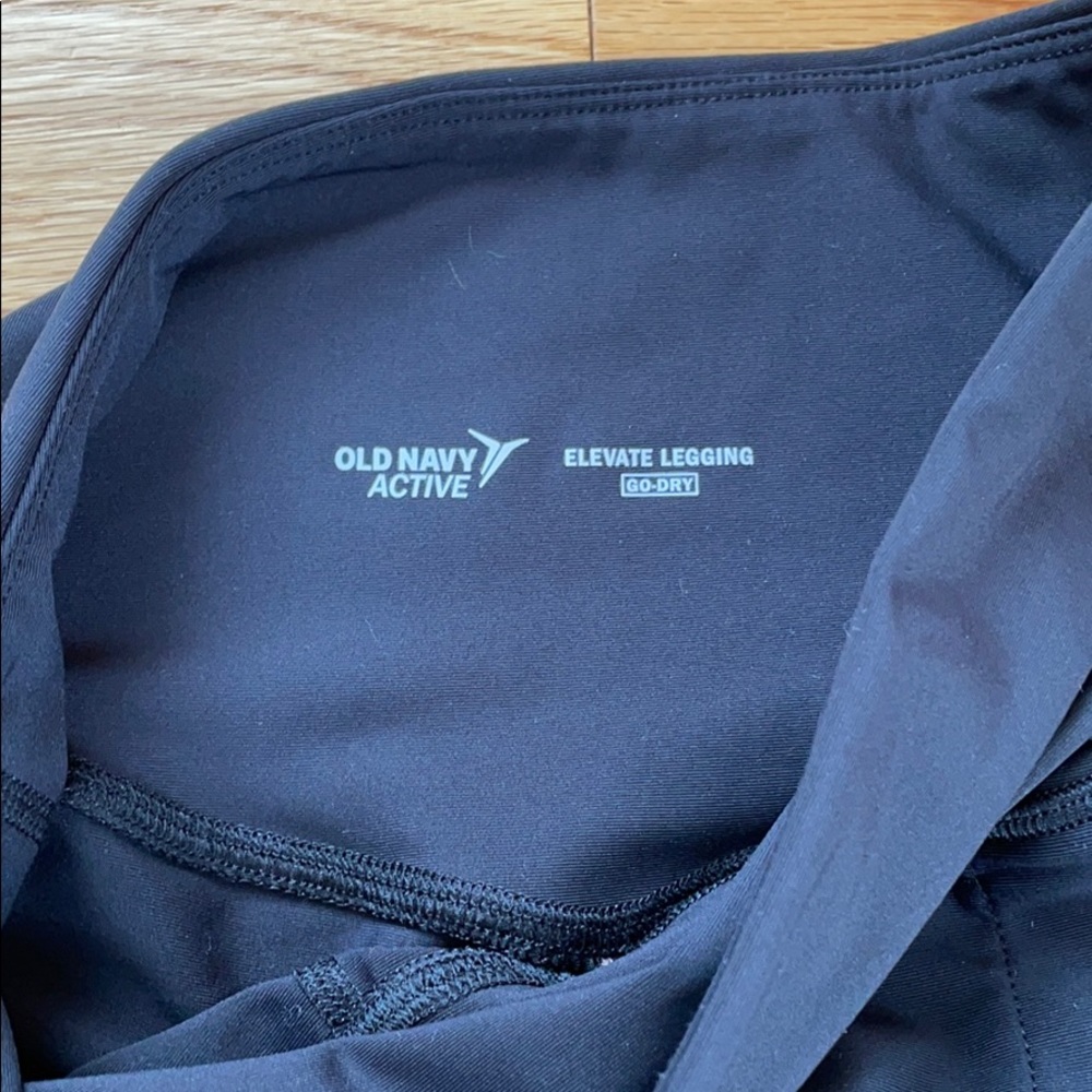 Old Navy High Waisted Elevate Powersoft Joggers - image 3